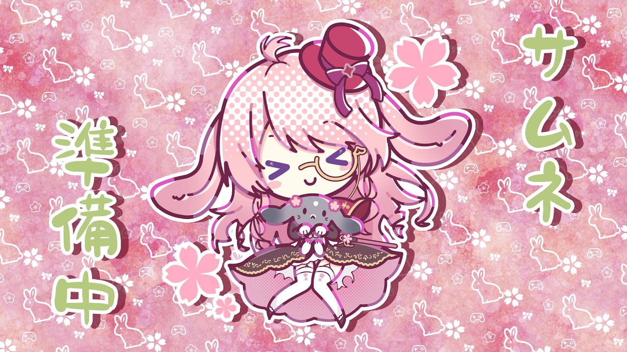 【#FF14/Mana】リンドブルムさんと会う予定、の前にタイラントさん【#花梛代桜蘭/＃VTuber】