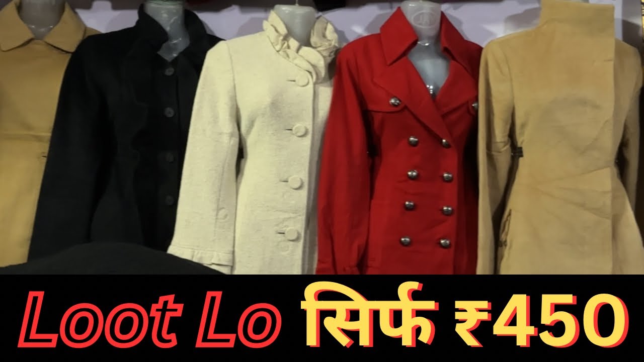 Winter Collection ₹ 150 | BD Market Kanpur 