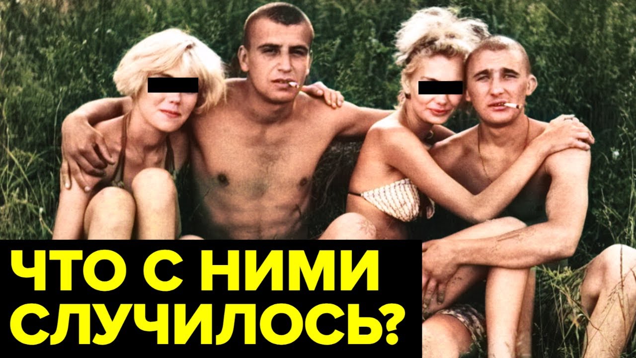 История о том, как ЗВЕРИНАЯ алчность сгубила жизнь троих в начале 90-х