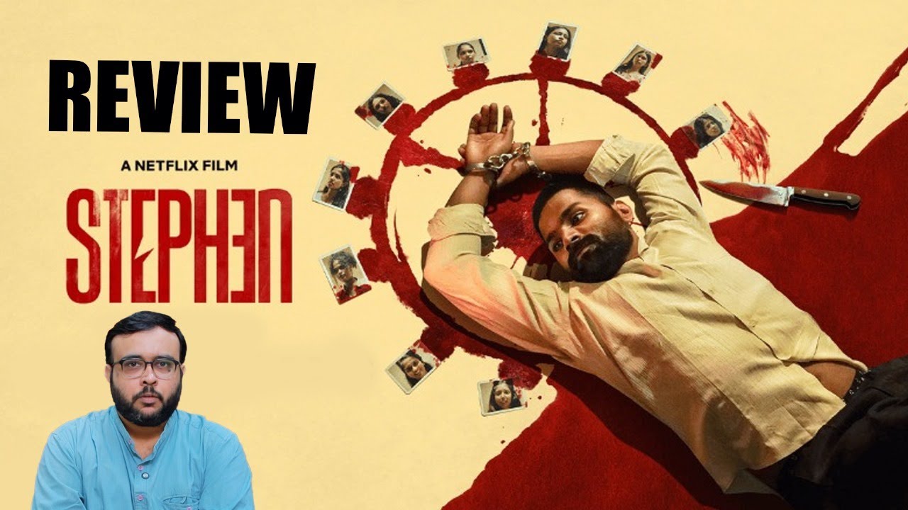 Stephen Movie Review | Gomathi Shankar | Mithun | Cinema Vikatan | Netflix Films