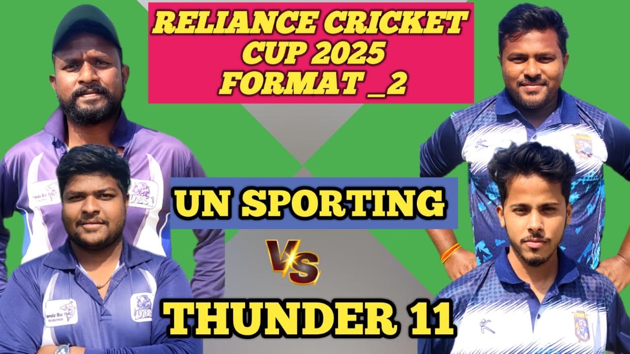 LIVE 🛑FORMAT 1 RELIANCE CRICKET CLUB TYRNAMENT CUP 2025 ,SORO