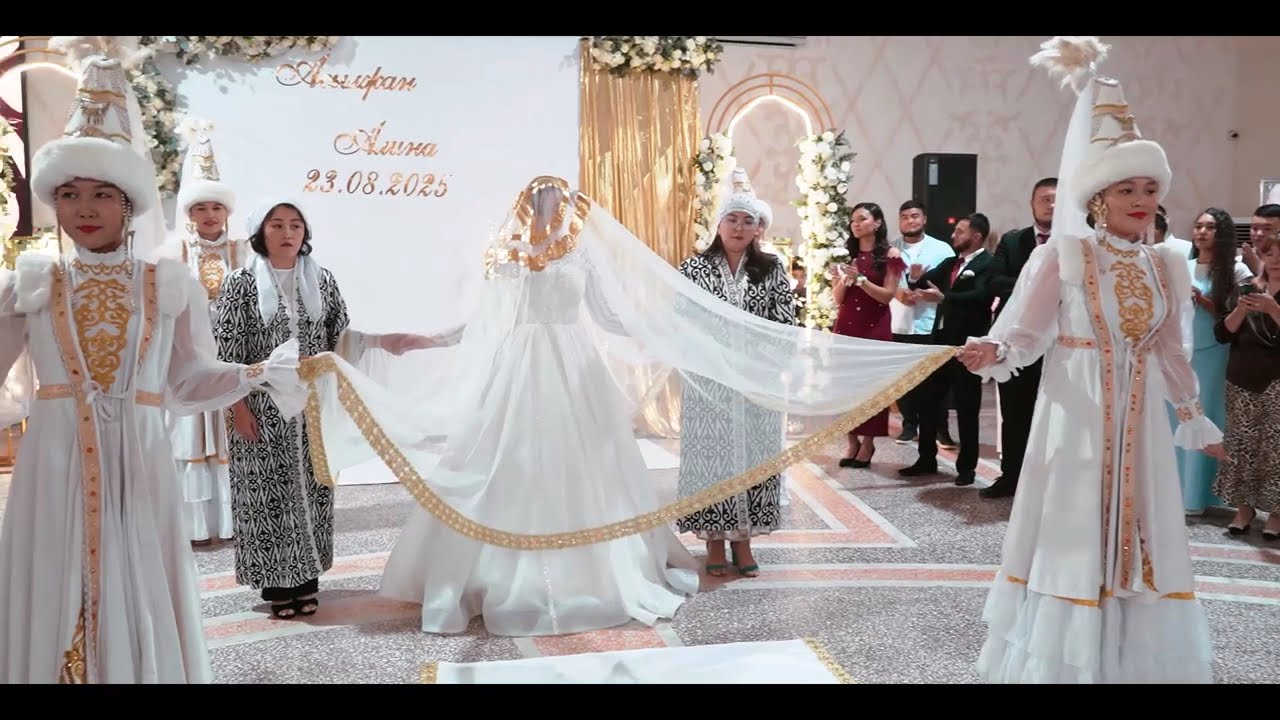 РУДНЫЙ ТОЙ / АСЫЛЖАН & АЛИНА / ҮЙЛЕНУ ТОЙ / Казакстан +7 747 796 6948