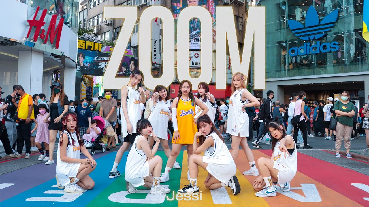 [KPOP IN PUBLIC | ONE TAKE] Jessi(제시) 'ZOOM' Dance Cover by NOW! from Taiwan