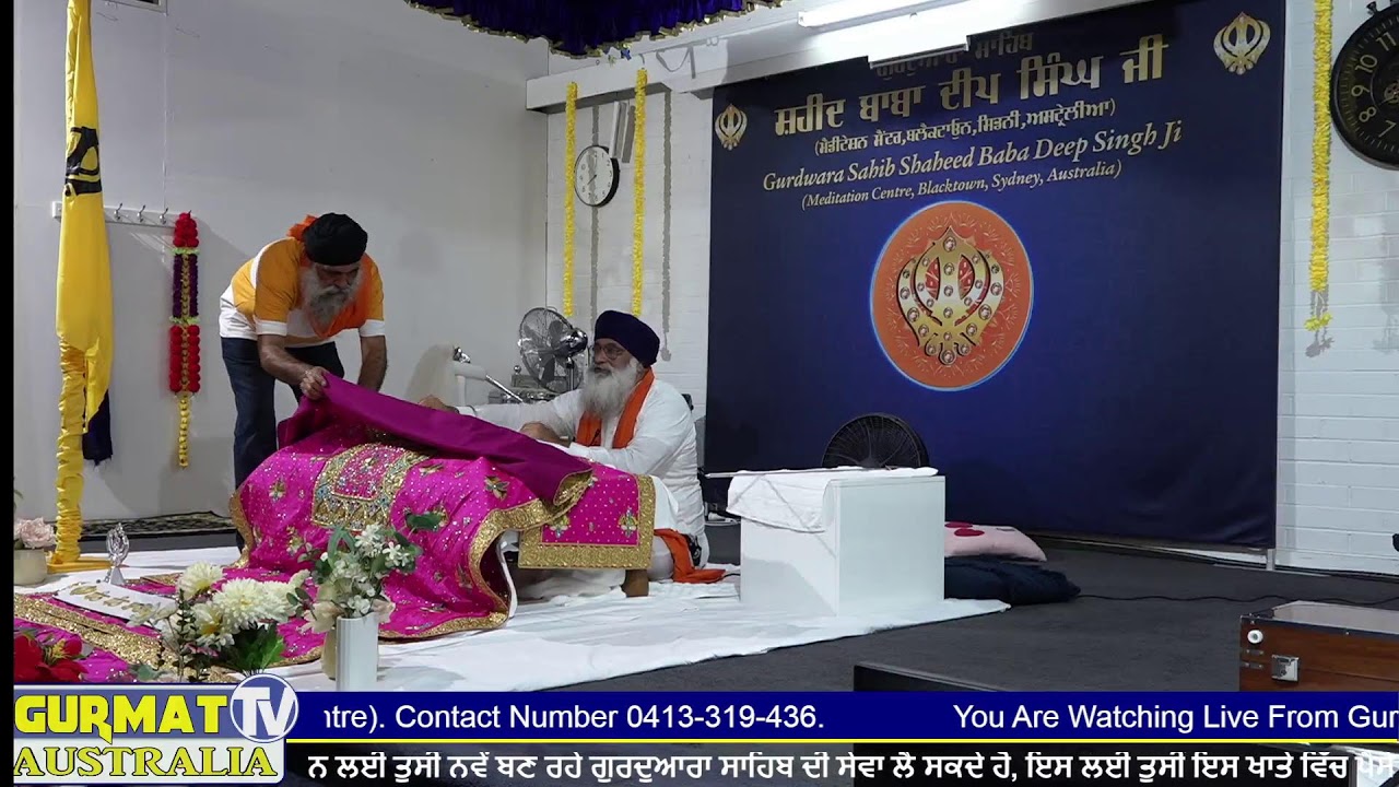 Live from gurdwara sahib shaheed baba deep singh ji