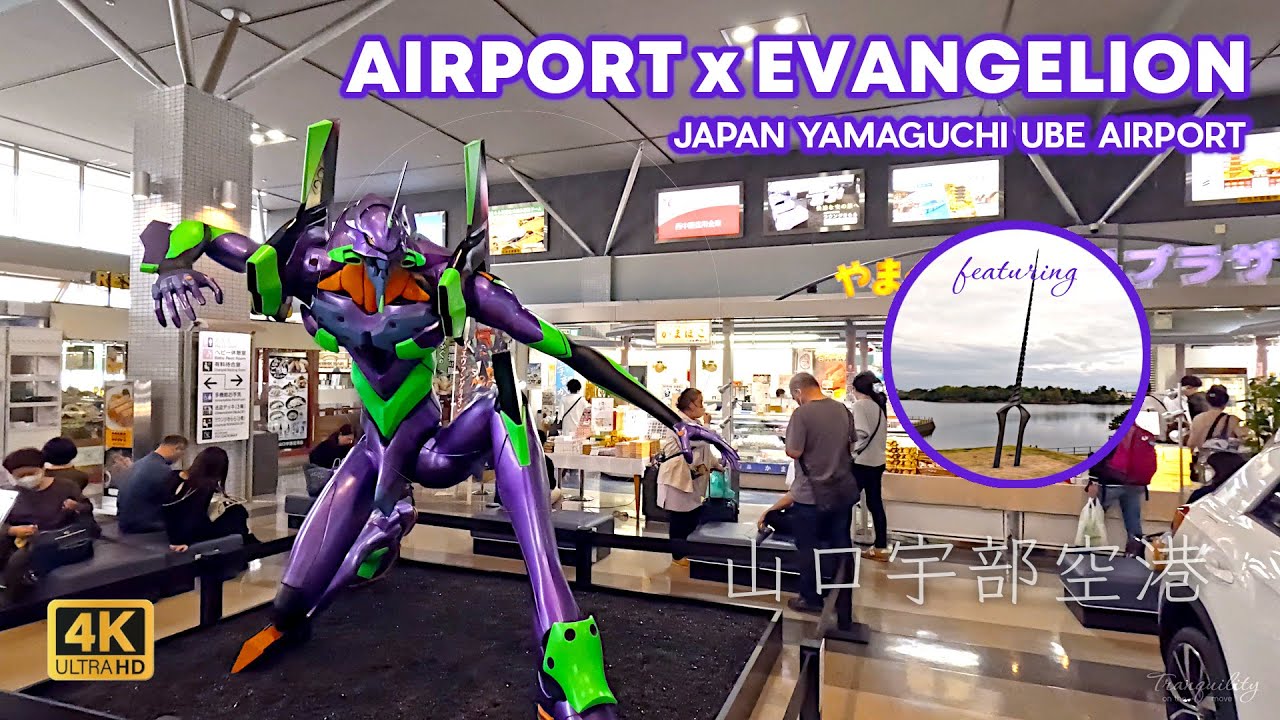 [Japan Walk Tour] Visit the EVANGELION themed Yamaguchi Ube Airport, w/ Spear of Longinus | 4K POV