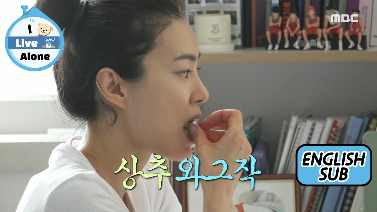 [SUB] Ok Ja-yeon's A Morning Feast & an Impromptu Piano Session🎹