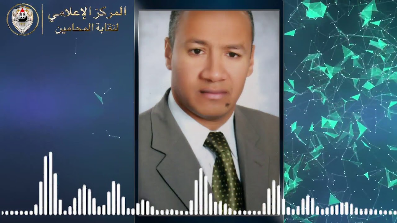 فيديو عن حجز مال المدين لدي الغير الحل العملي عند تعذر التنفيذ عليه