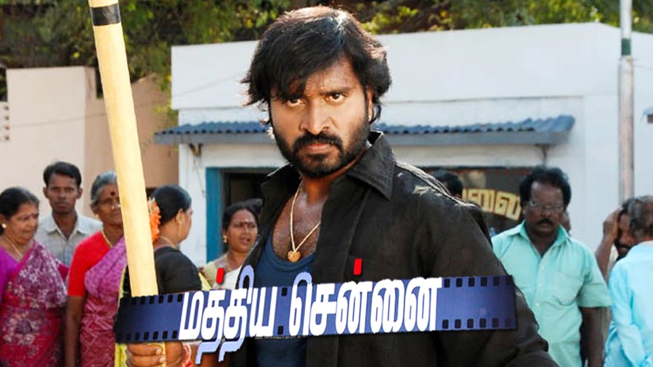 Mathiya Chennai Movie full Fight scenes | Jaivanth Fight scenes | Ramya Barna | Charlie | PrakashRaj