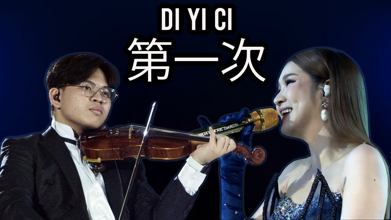 DI YI CI 第一次  | Surya Vista Orchestra feat HJM - Desy Huang 黄家美 @DesyHJM