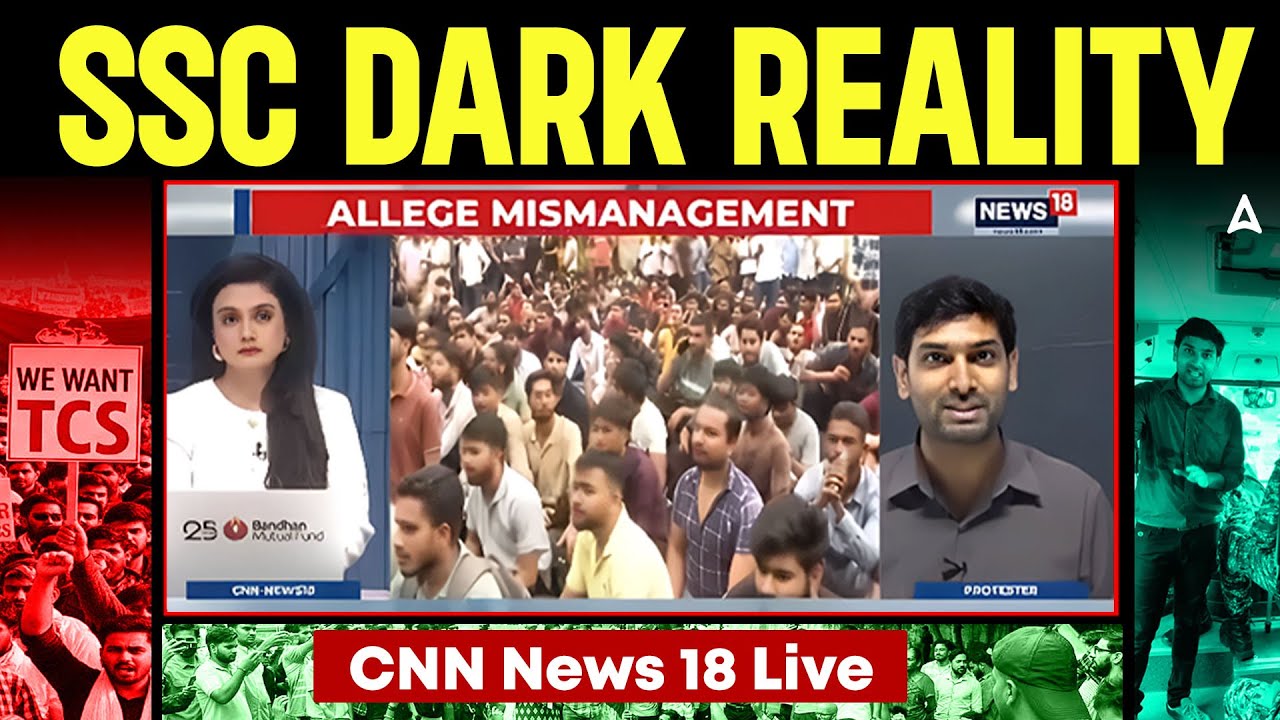 SSC Reality | SSC Protest | SSC Reforms 2025 | SSC New Vendor Eduquity | Ashutosh Sir