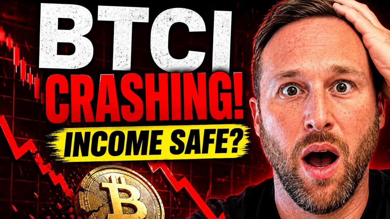 Акции BTCI падают&hellip; Выживет ли доход компании?