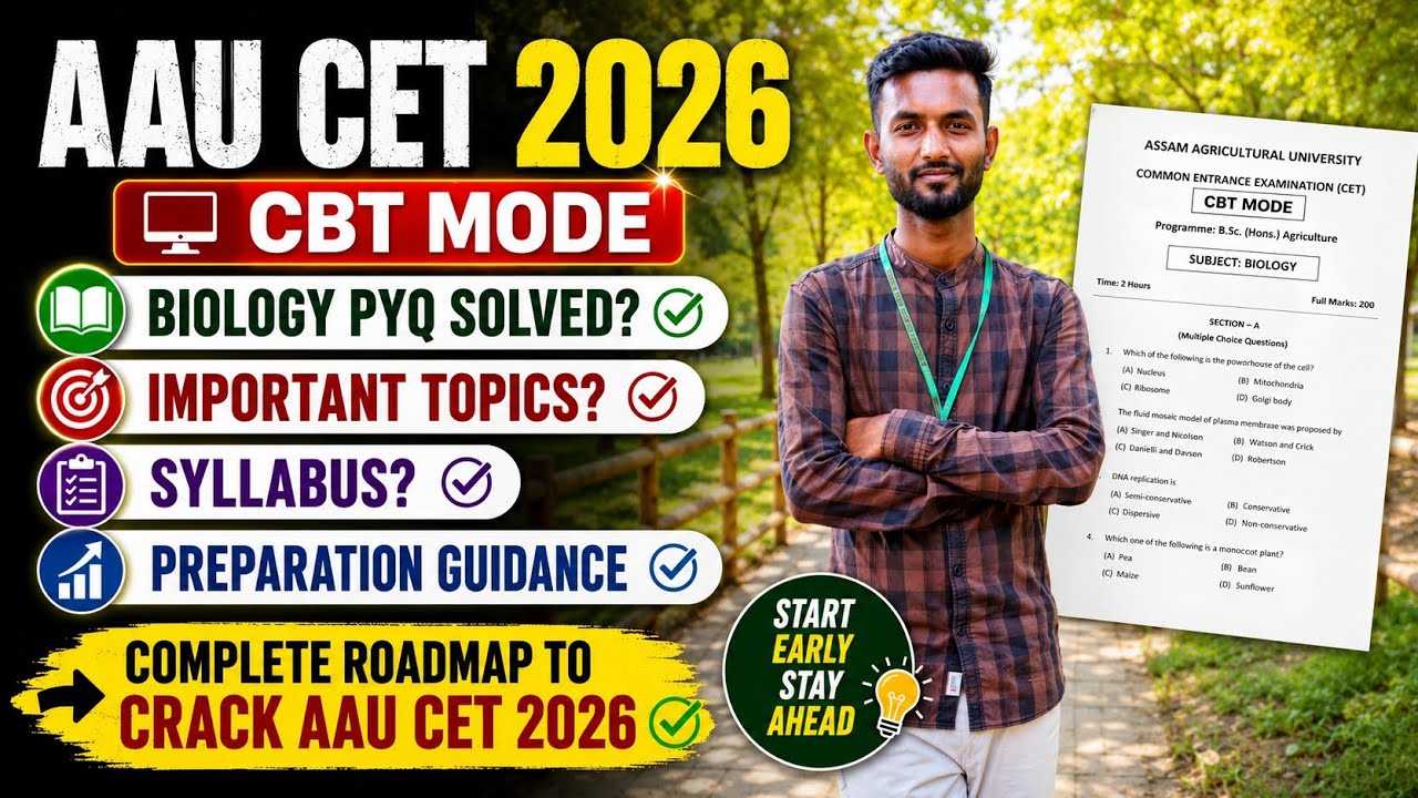 AAU CET  Biology CBT mode PYQ SOLVED ll Important topics and syllabus?