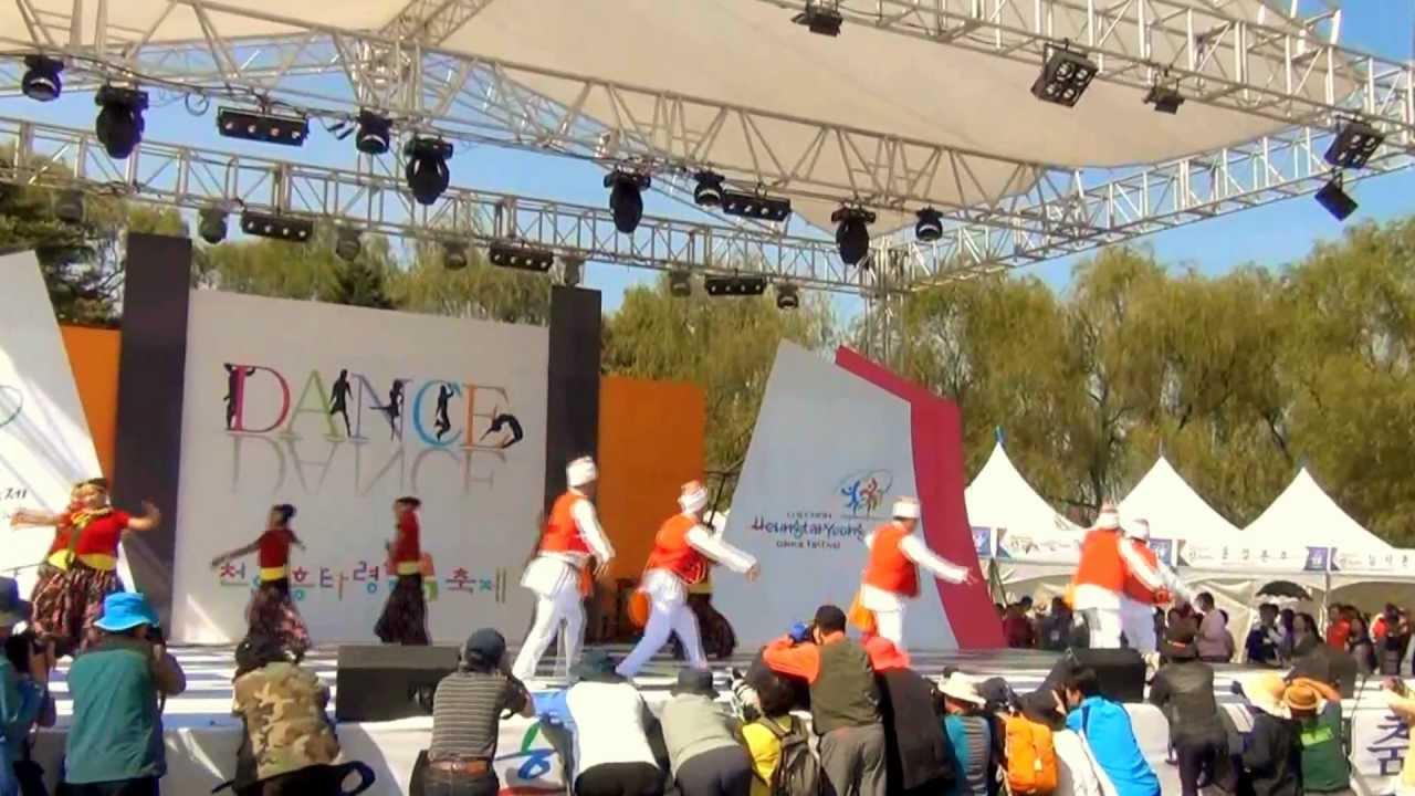 Nepal troupe - Cheonan World Dance Festival (천안흥타령 춤 축제 - 네팔)