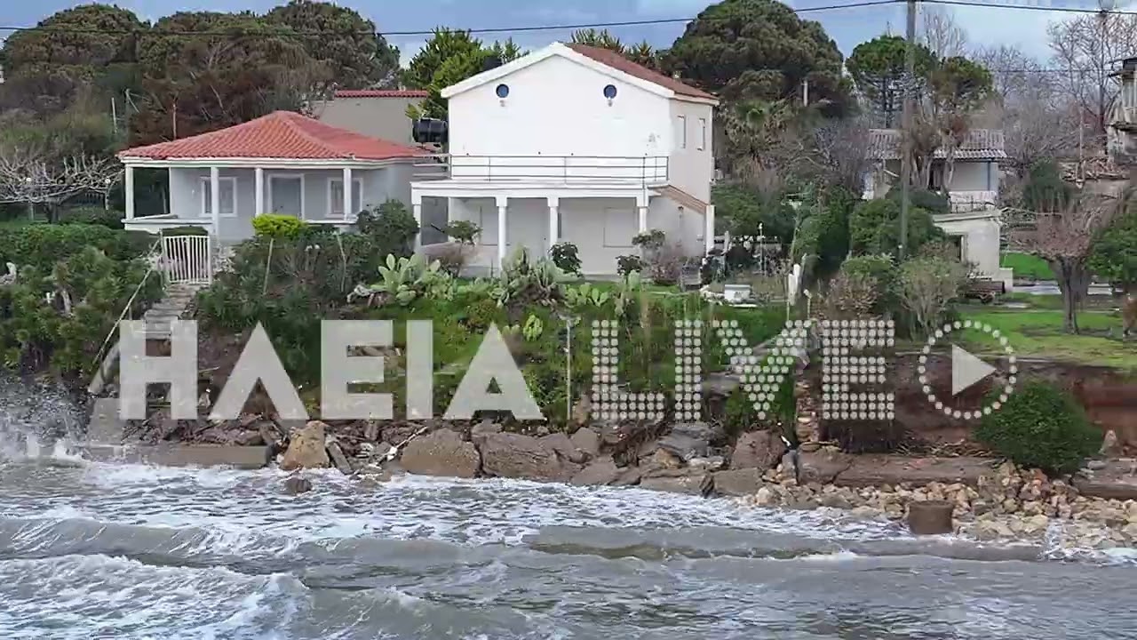 ilialive.gr - Η διάβρωση των ακτών προχωρά και στο Κατάκολο - Σπίτια με ζημιές από τη θάλασσα