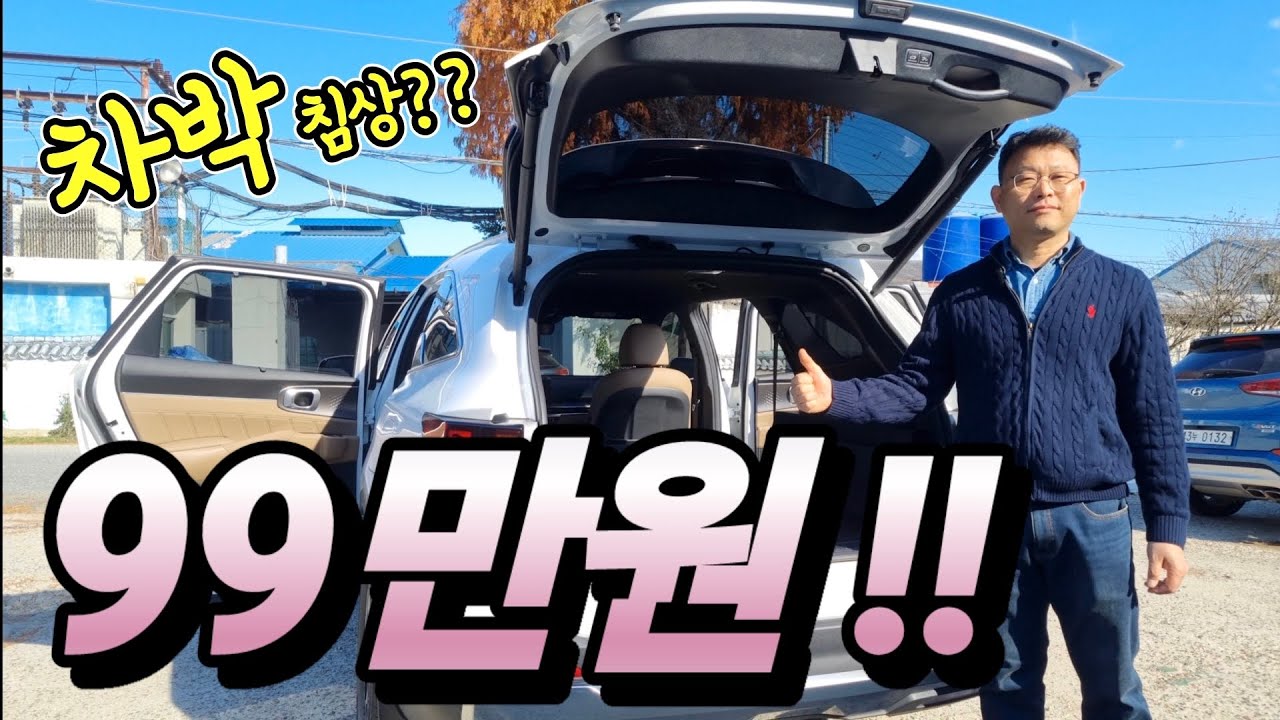 쏘렌토MQ4 차박 키트｜3D 스캔·3D 설계로 완성! 가성비 끝판왕 차박명가 갓핑! Korean camping channel