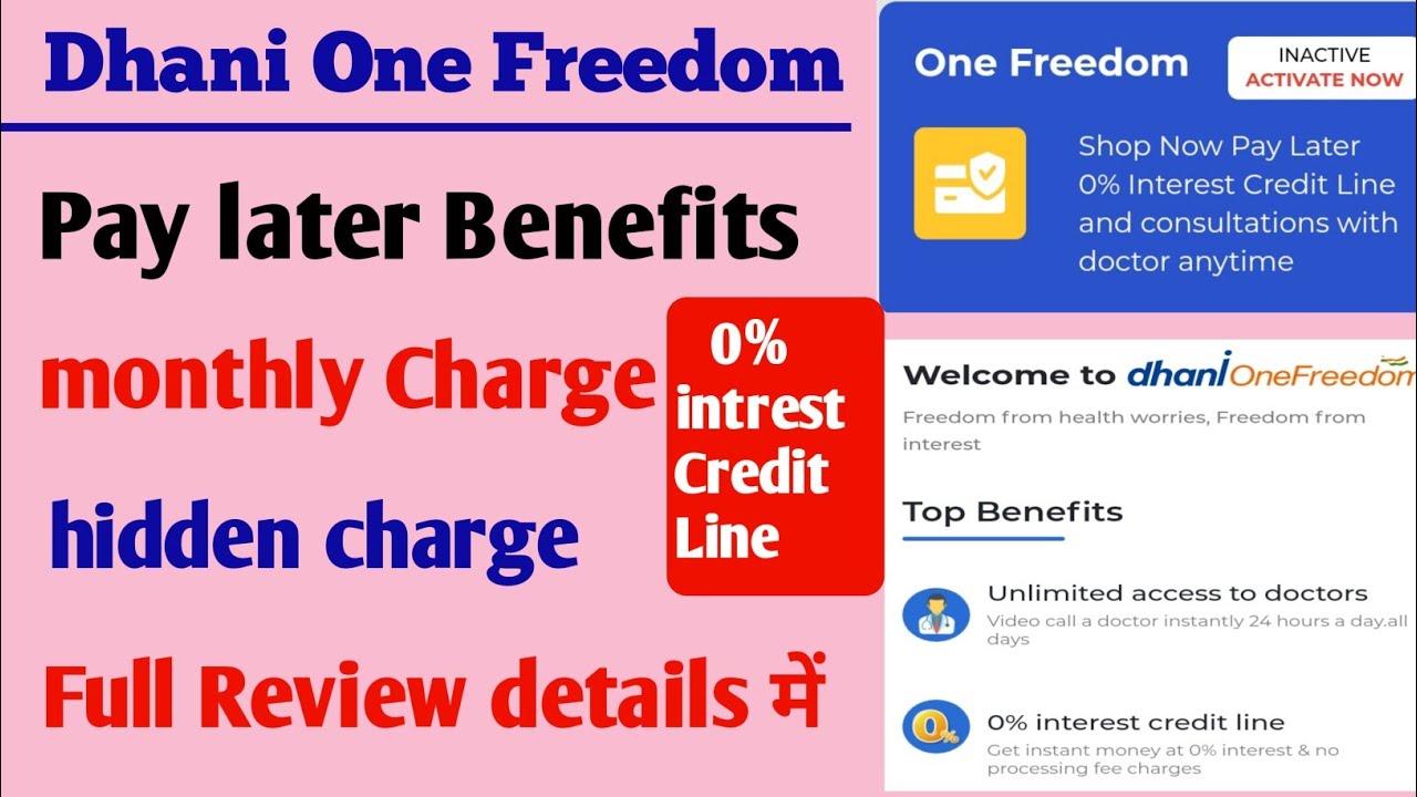 Dhani One Freedom - Dhani Freedom - Dhani Freedom Pay Later - Dhani One Freedom Credit Line