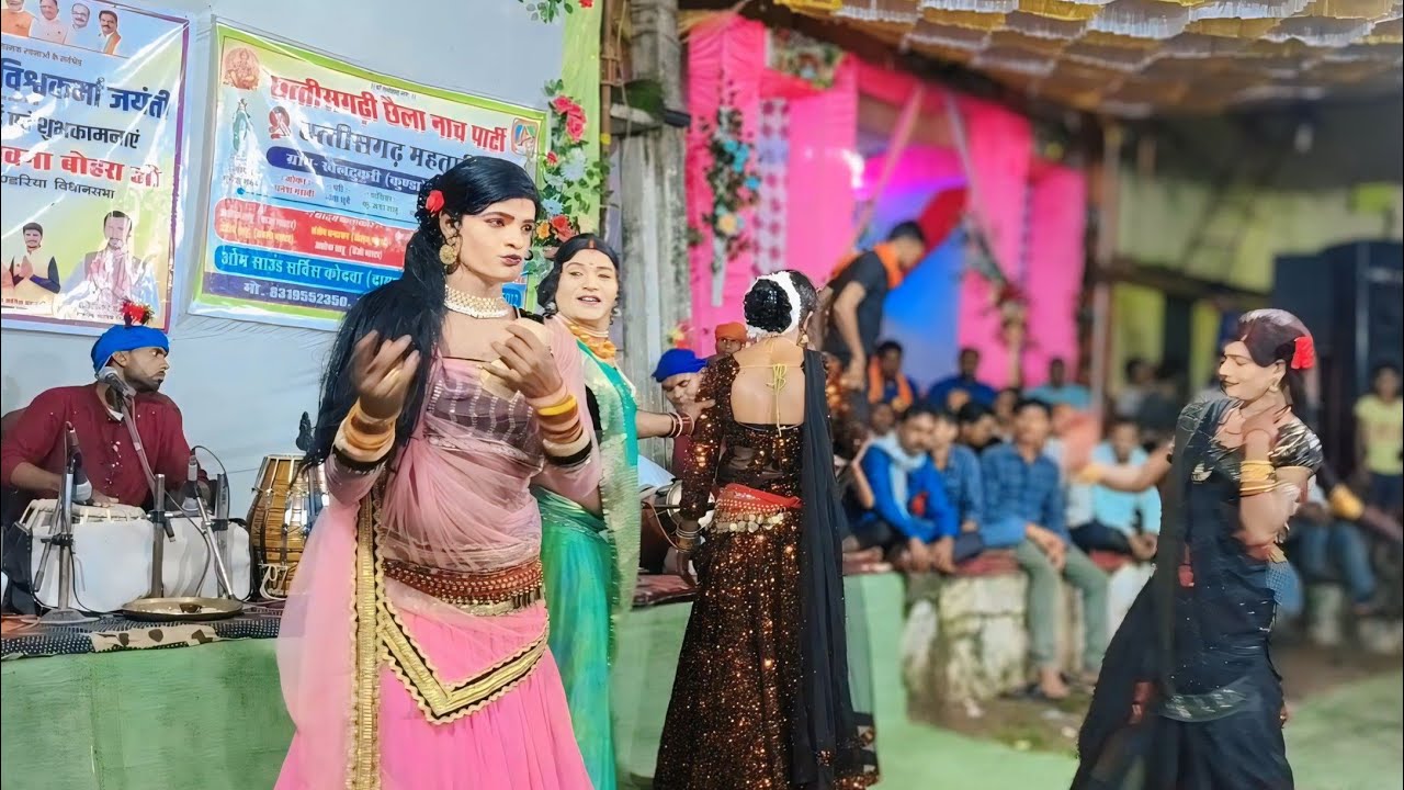 तोर सुरता मा ऐ मंन भंवरा ‼️🙏🏻 कार्यक्रम पलानसरी में ‼️ संपर्क 8319552350/7999671604