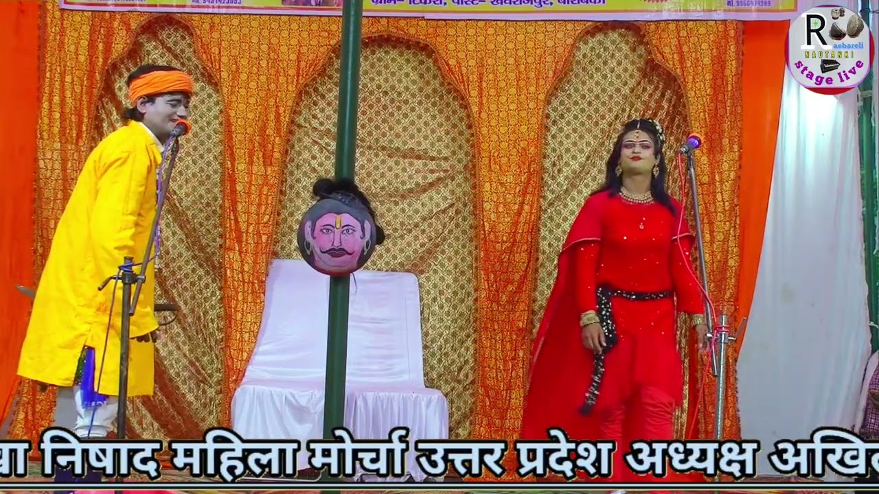 माड़ोवगढ़ की लड़ाई उर्फ बाप का बदला भाग 13 तिवारी द ग्रेट संगीत पार्टी आलादास पुर की रिकॉर्डिंग