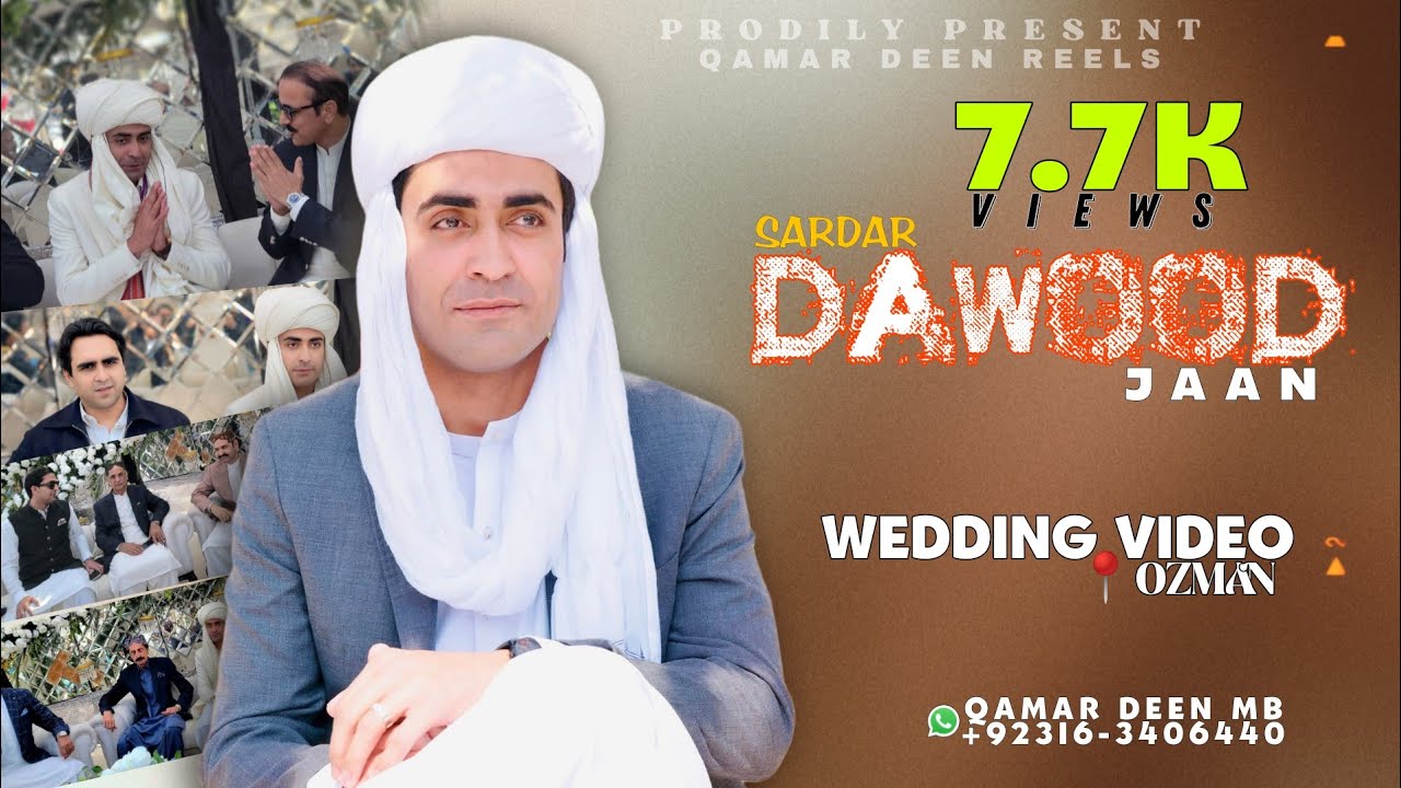 SARDAR SHADI MUBRAK |JAGOO BUGTI | OFFICIAL AUDIO | OZMAN WEDDING VIDEO SONG  (MNA ALI JAN MAZARI