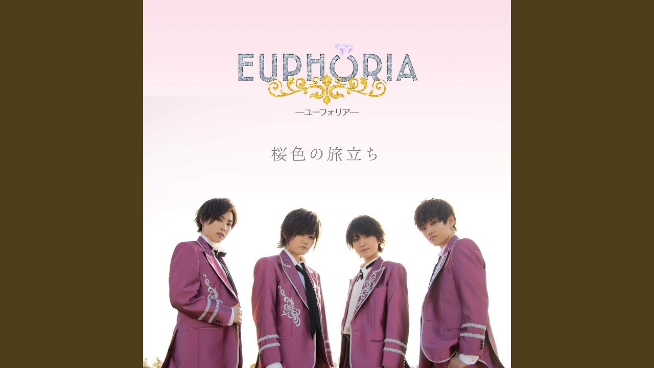 桜色の旅立ち(instrumental)