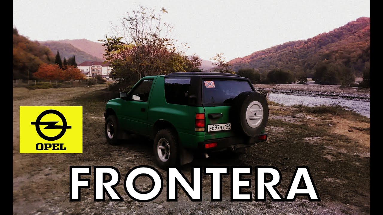 Opel Frontera A Sport 