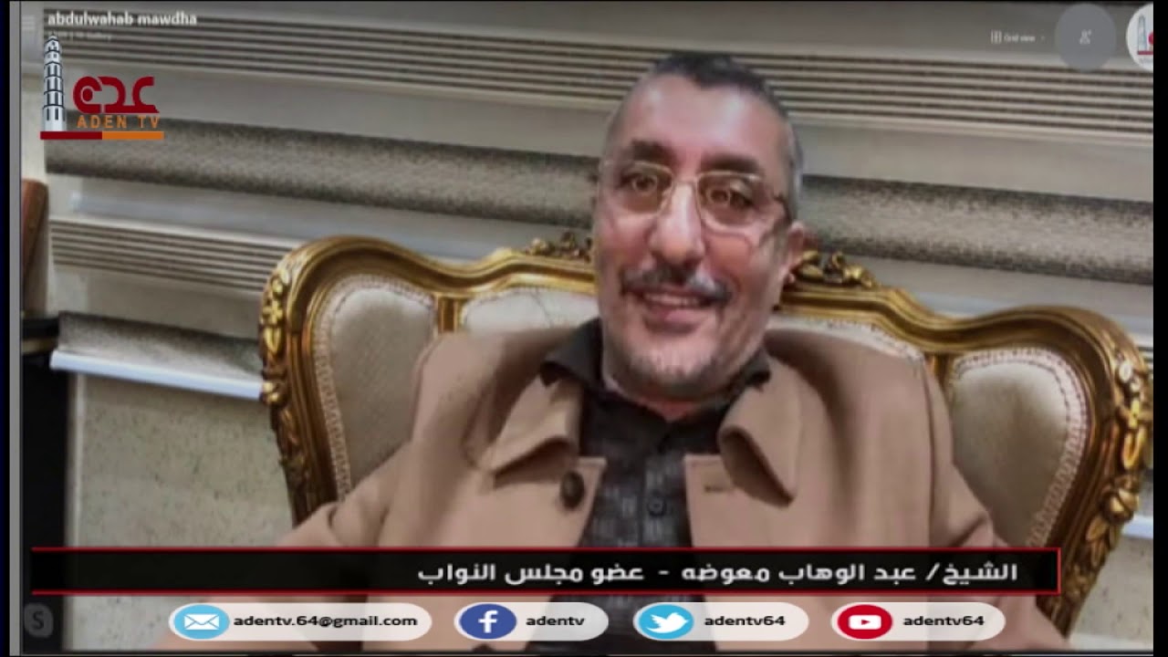 الشيخ/ عبدالوهاب معوضه - عضو مجلس النواب | مشانع القبائل شهود زور أم إرتضو المهانة