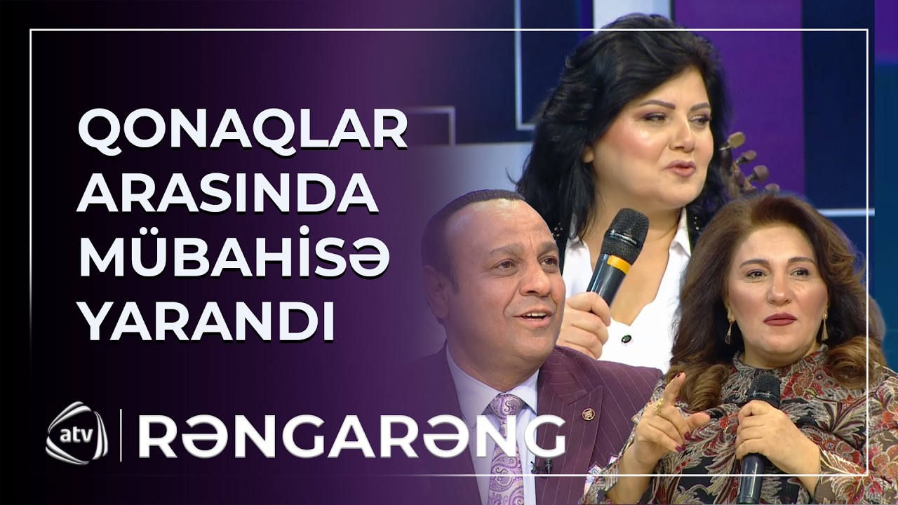 Qonaqlar arasında mübahisə yarandı / Rəngarəng