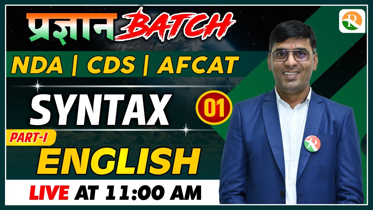 Syntax - 1 For NDA | NDA English Classes | NDA English Class | NDA Syllabus 2024 | NDA 1/2024