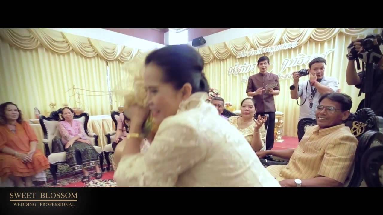 Teaser Nattapat Ritthirong  Sweet Blossom Wedding