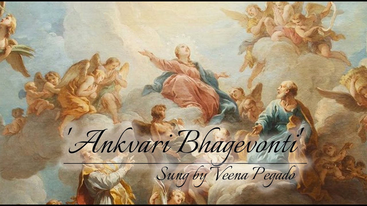 Konkani Hymn 'Ankvari Bhagevonti' - Sung by Veena Pegado