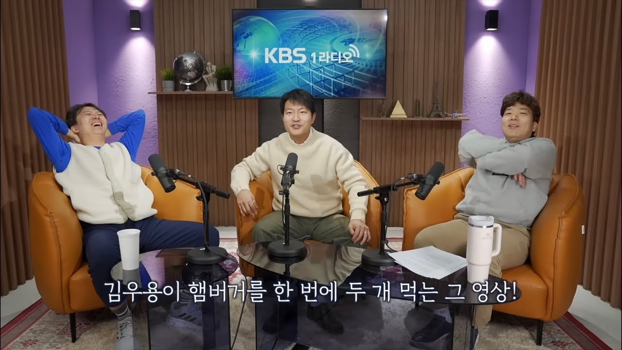 구독자 2000명 돌파 기념, 점심 햄버거 같이 먹기 라이브