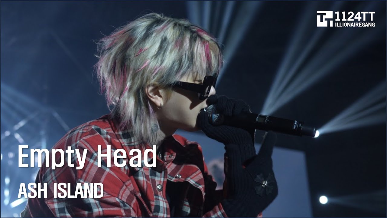 2023.12.30 Empty Head : ASH ISLAND (샷따내려)