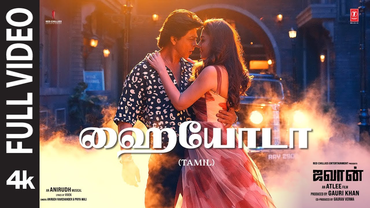 Full Video: Hayyoda Jawan | Shahrukh Khan | Atlee | Anirudh | Nayanthara | Vijay S | Priya Mali