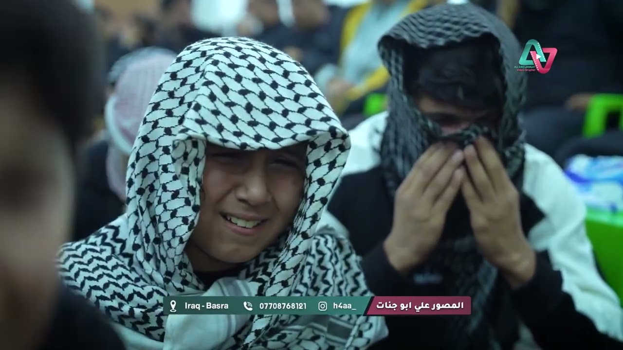 شوف ابوهم شوصاهم شاهد ملا عباس المجراوي