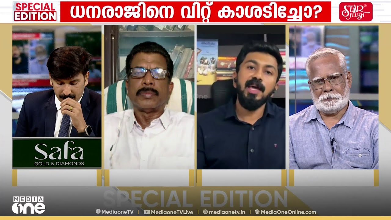 'ഇ.പി ജയരാജന്റെ ഭാര്യ റിസോർട്ട് നടത്തുന്നത് BJPയുടെ നേതാവിന്റെ ബന്ധുക്കളുമായി ചേർന്നാണ്'