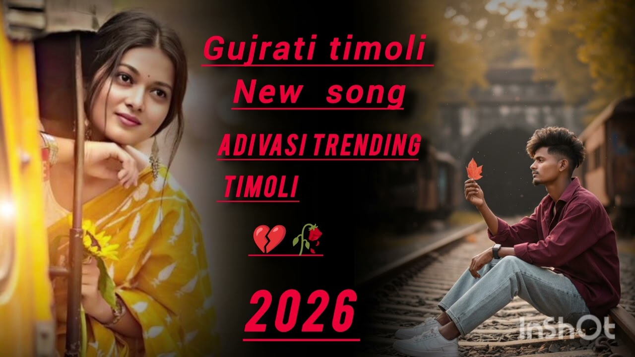 #@ gujrati timoli song  adivasi nonstop 