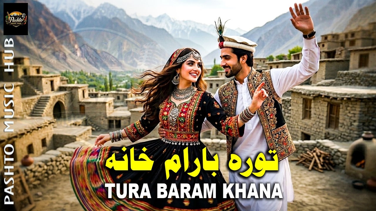 Pashto New Song 2026 | Toora Baraam Khaana | تورہ بارام خانہ | Latest AI Pashto Song 2026
