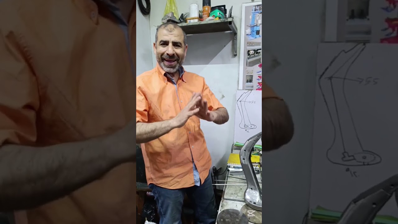 شرح كل ما يخص سندال ماكينة خياطة الاحذية بعد التطوير💪💯