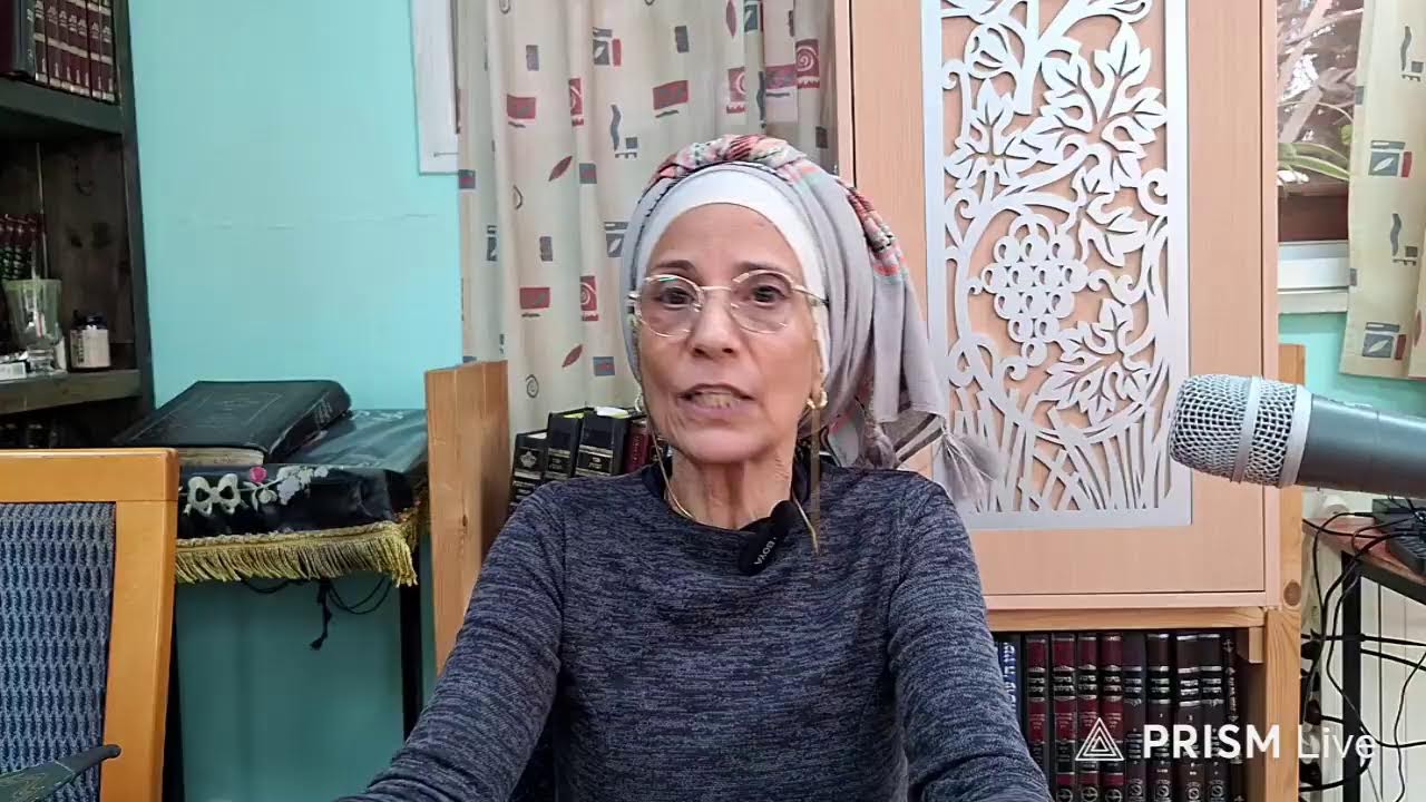 גב'  אסתר לוי  -מדרשת נשים