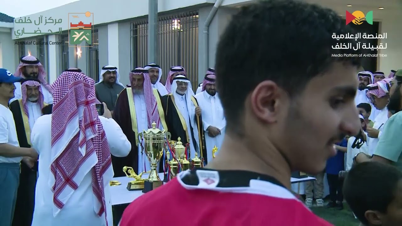 نهائي بطولة كأس المركز الحضاري بآل الخلف 1447هـ 