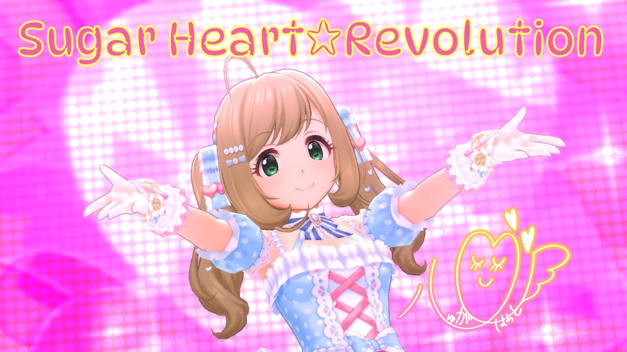 「デレステ」Deresute 60fps MV Birthday: Sugar Heart☆Revolution -Sugarmin. Milly, Lazy Library SSR