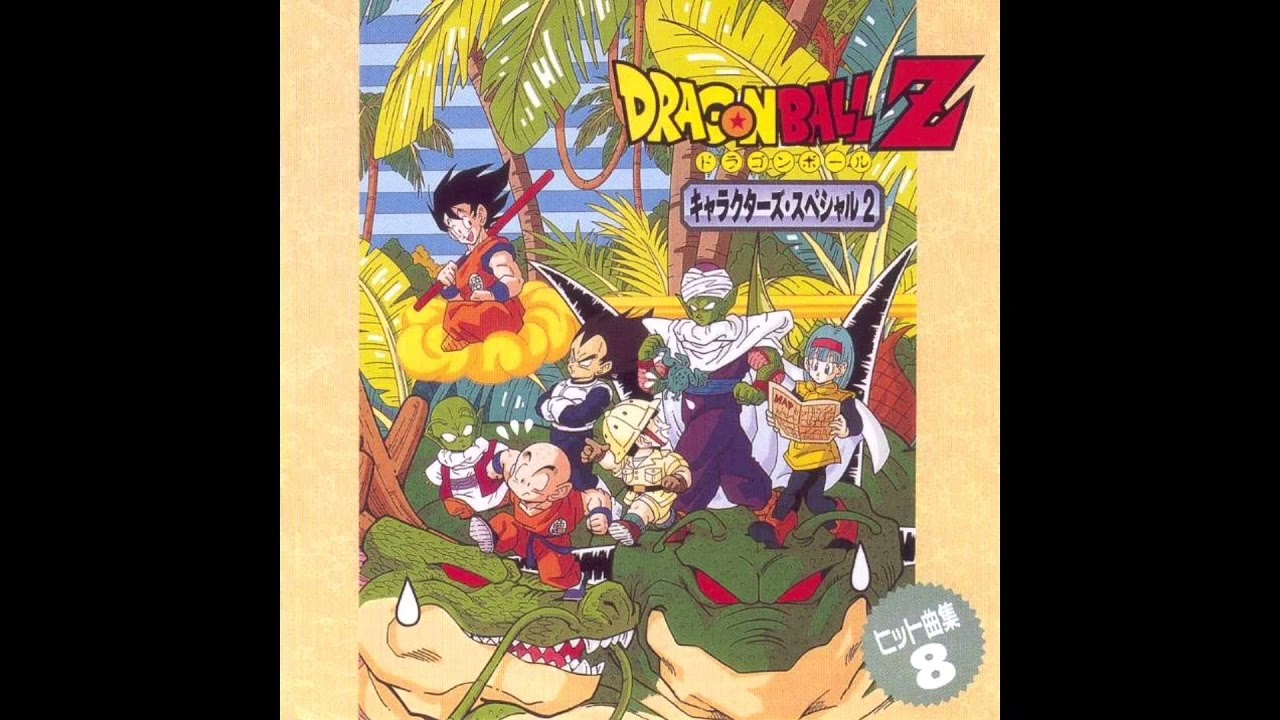 DBZ Music Hits - Koi no Nazo Nazo