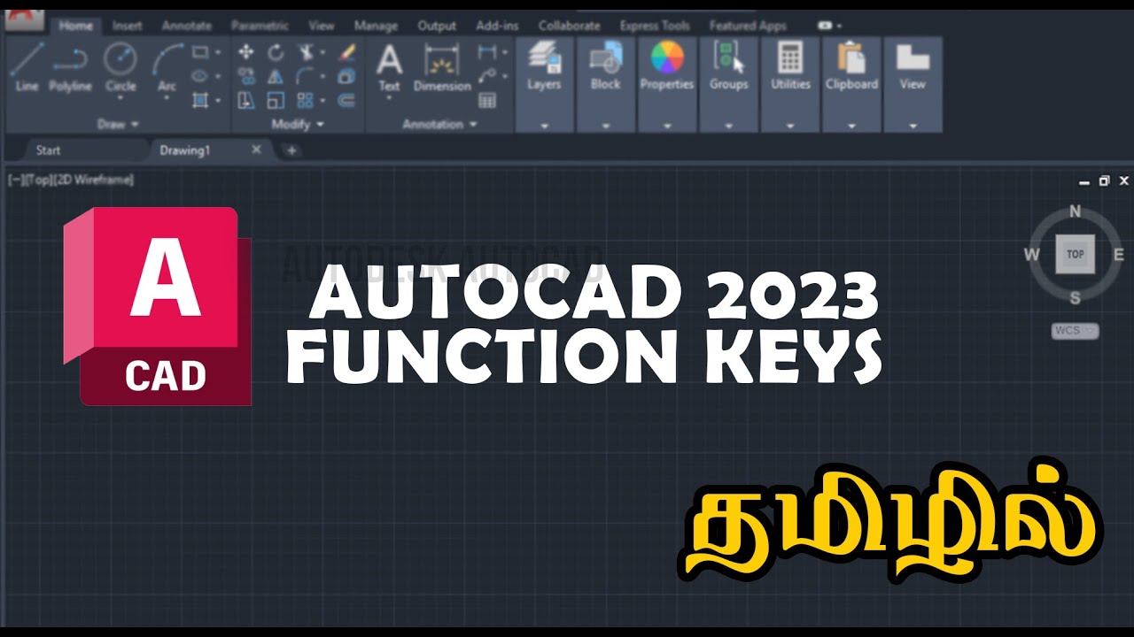 Autocad 2023 function keys in Tamil #autocadtamil #autocad2023functionkeys