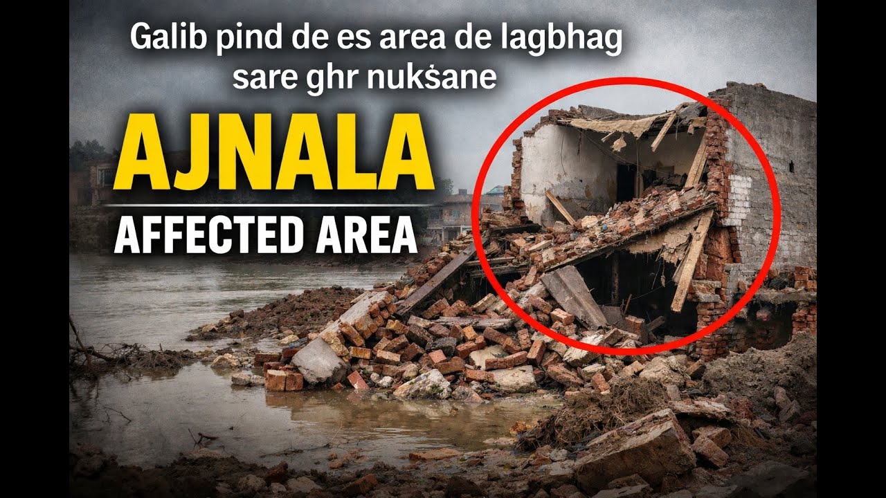 Day 35 | Ajnala Flood Reality | Tutte Ghar, Loka Da Dard | Ground Report