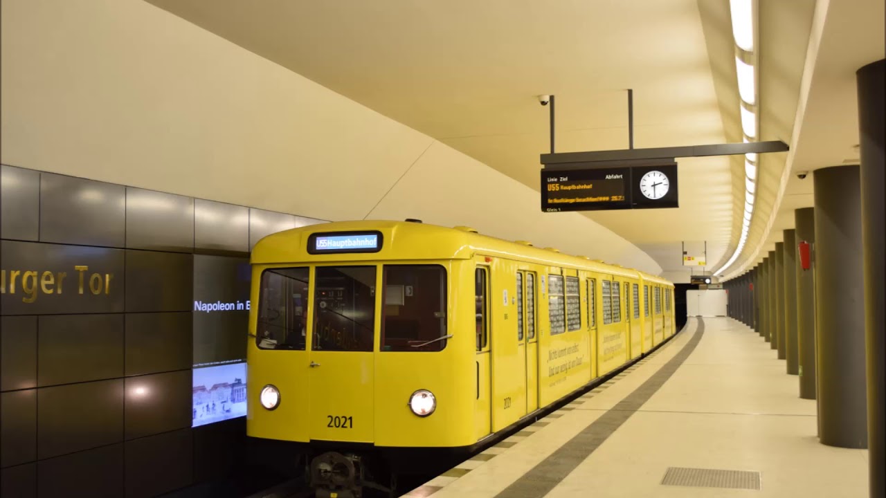 Sound vom D57 (Dora) - Wagen 2020 - der U-Bahn Berlin