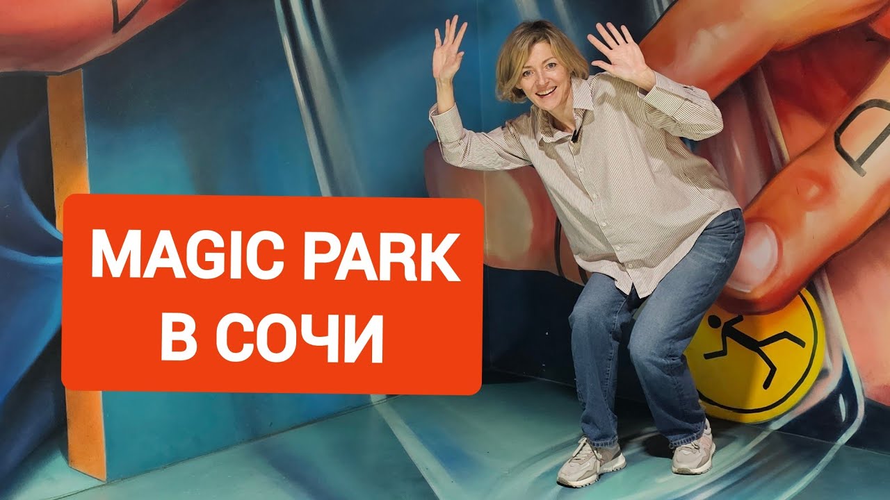 Переждать дождь и сделать классные фото