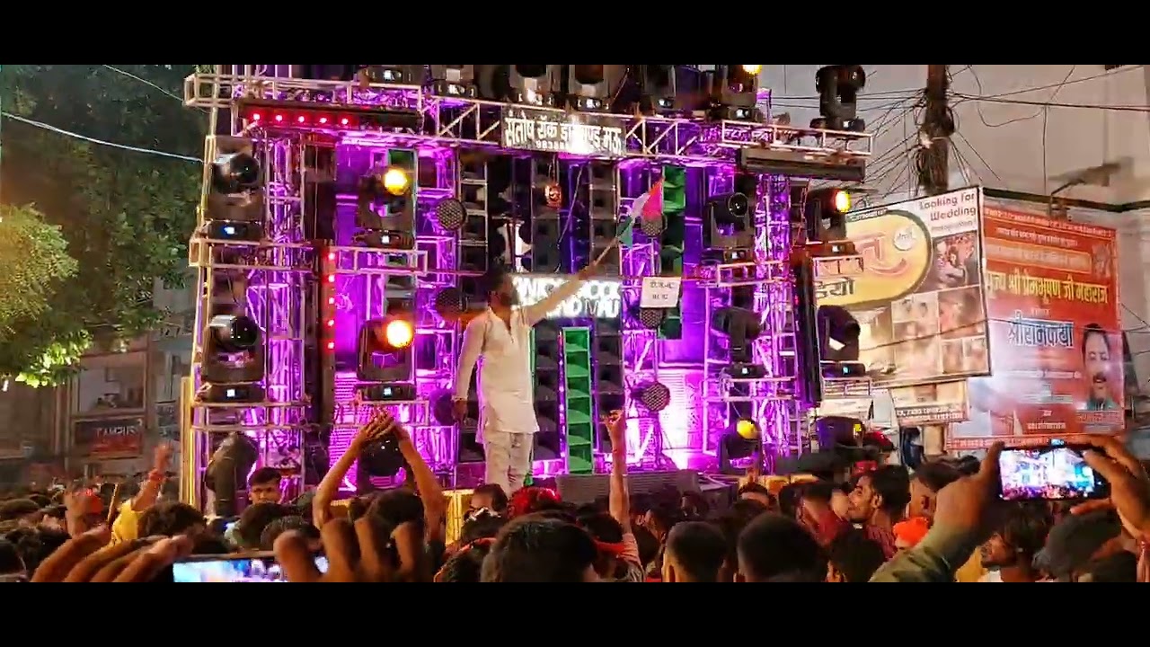 Dj Santosh Rock Diamond Jila Mau ka jalwa Ballia Mahavir Jayanti Me 2023 #compilation #djremix