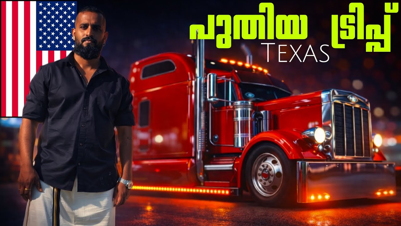 Another Solo trip to TEXAS🇺🇸 / Truckers Life Malayalam