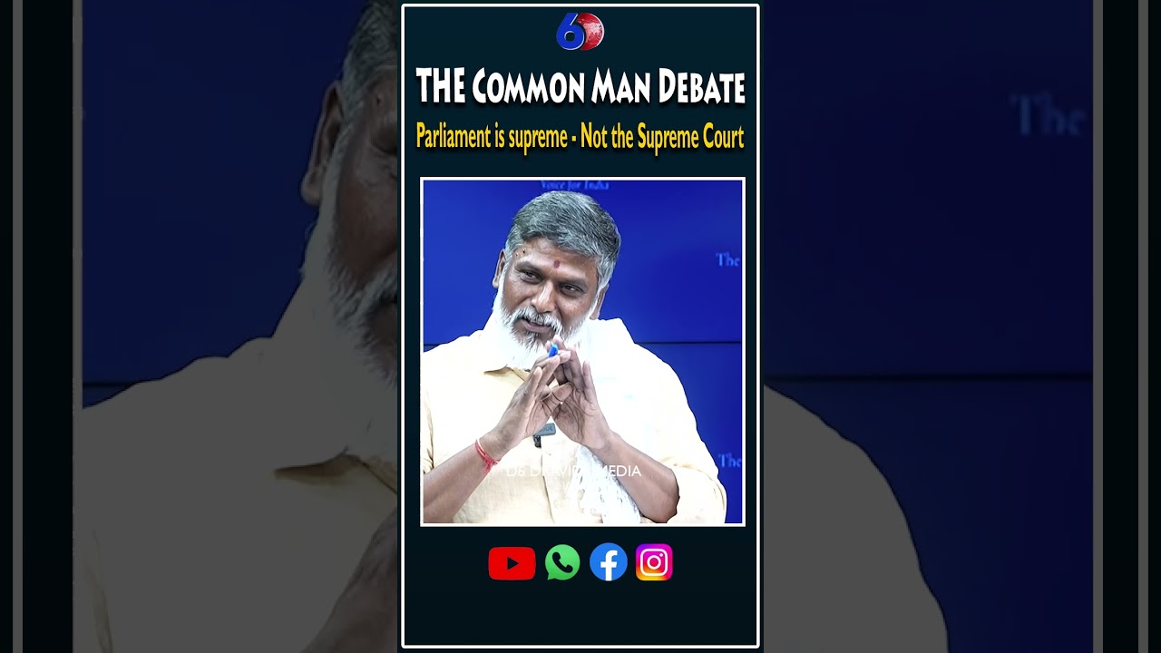 THE Common Man Debate | D6 Dravida Media
