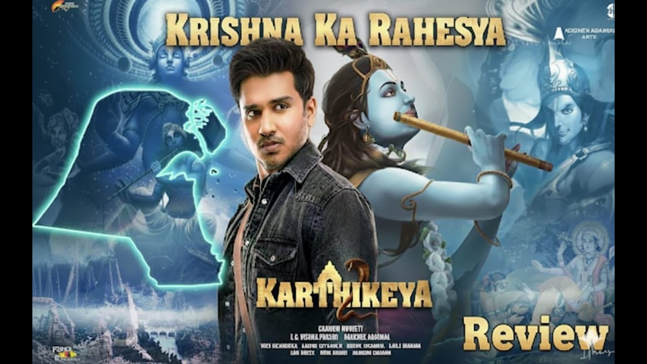 KARTHIKEYA 2 MOVIE REVIEW || NEW HINDI DUBBED || ZEE5 || KUWAIT REVIEW CHANNEL